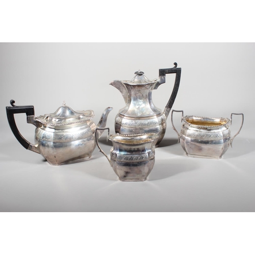8 - Victorian silver four piece tea service of shaped form, Thomas Latham & Ernest Morton, Birmingha... 
