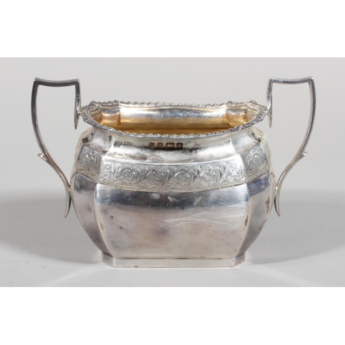 8 - Victorian silver four piece tea service of shaped form, Thomas Latham & Ernest Morton, Birmingha... 