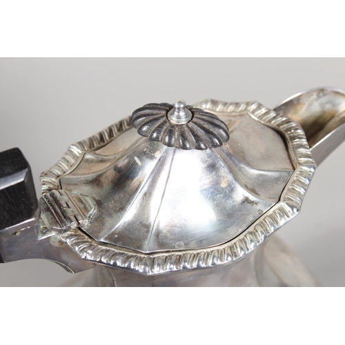 8 - Victorian silver four piece tea service of shaped form, Thomas Latham & Ernest Morton, Birmingha... 
