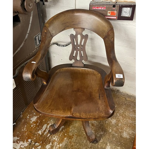 Captains chair
