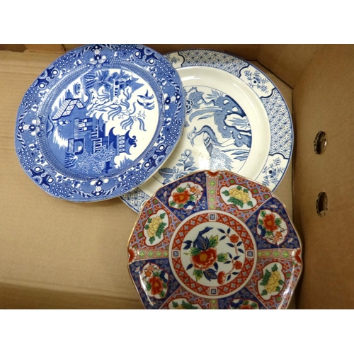 44 - Large box of collectors plates.