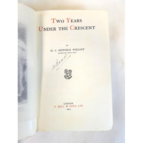 13 - STEWART SIR NORMAN.  My Service Days, India, Afghanistan, Suakim '85, & China. Illus. Orig. oran... 