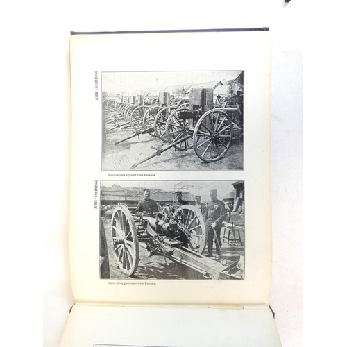 14 - ROSS JOHN DILL.  Sixty Years, Life & Adventure in the Far East. 2 vols. Illus. Orig. blue cloth.... 