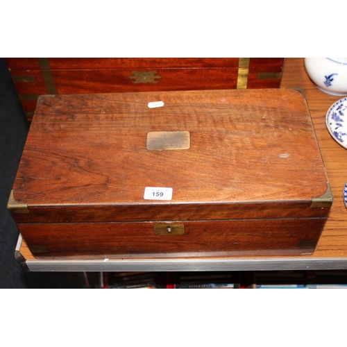 Lot 159       