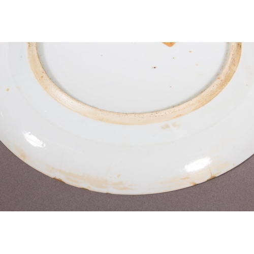 41 - Chinese blue and white dish with prunus decorated border and central scene depicting figures in a la...