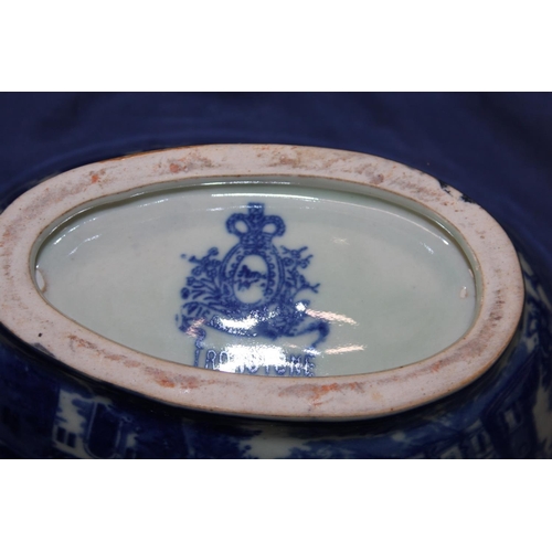 67 - Blue and white Victorian bowl and matching jelly mould.