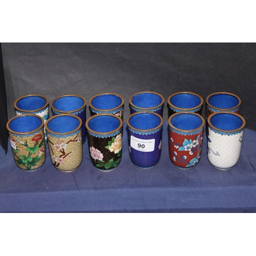90 - Twelve Chinese cloisonné beakers.