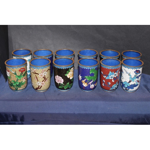 90 - Twelve Chinese cloisonné beakers.