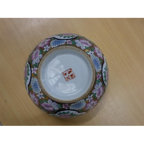 15 - Famille rose Canton plate, a reproduction oriental bowl and other oriental ceramics.