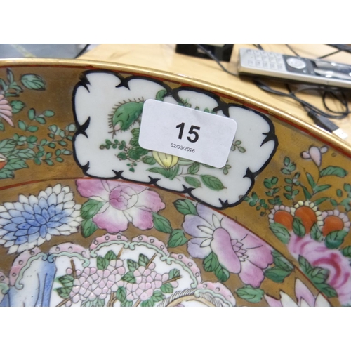 15 - Famille rose Canton plate, a reproduction oriental bowl and other oriental ceramics.
