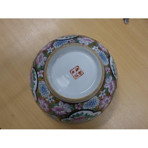 15 - Famille rose Canton plate, a reproduction oriental bowl and other oriental ceramics.