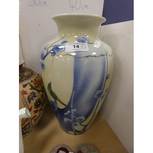 14 - Glassware and ceramics to include a Minton 'Haddon Hall' pattern teapot, Japanese vases (a/f), Orien...