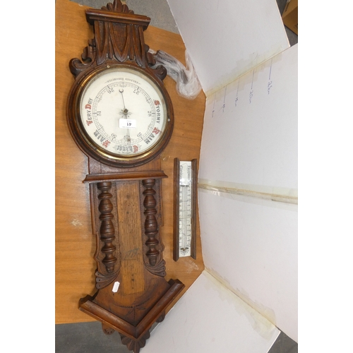41 - Aneroid wall barometer (a/f)....