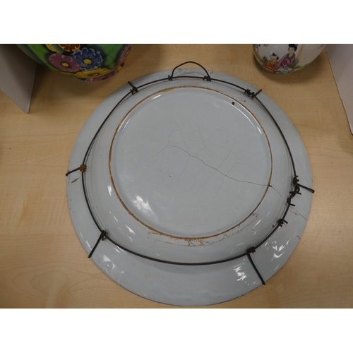 54 - Group of ceramics and porcelain to include antique Delft tin glazed charger, Carlton Ware 'Hollyhock...