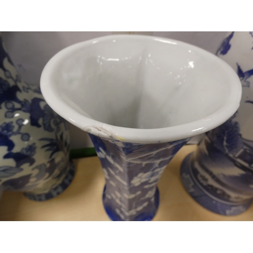 54 - Group of ceramics and porcelain to include antique Delft tin glazed charger, Carlton Ware 'Hollyhock...
