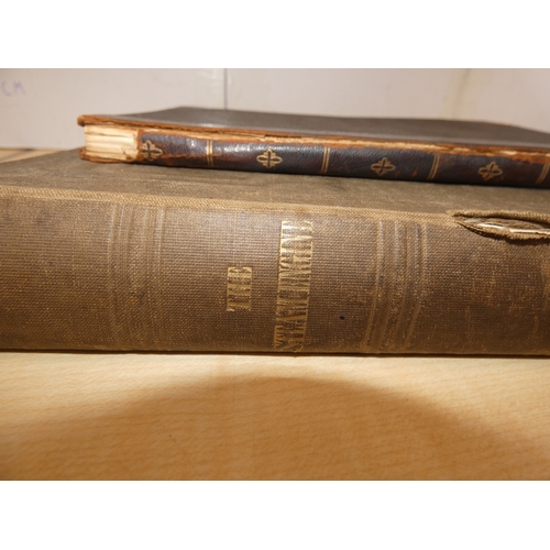 57 - Treatise of the Steam Engine, edited by John Bourne, and another book, William Hedley, The Inventor ...