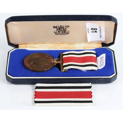 81 - 'For Faithful Service in the Special Constabulary' cased medal