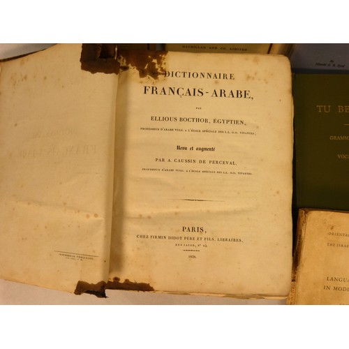 38 - Languages.  A carton of phrase books & related material incl. Arabic, Hindustani, Malay, Bemba, ... 
