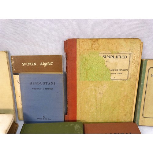 38 - Languages.  A carton of phrase books & related material incl. Arabic, Hindustani, Malay, Bemba, ... 