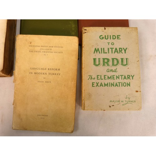 38 - Languages.  A carton of phrase books & related material incl. Arabic, Hindustani, Malay, Bemba, ... 