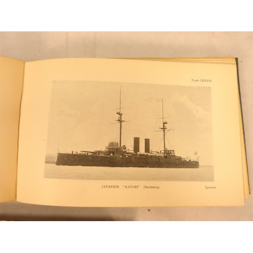 59 - FLENSBURGER SCHIFFSBAU-GESELLSCHAFT.  1872-1897 commemorative vol. with col. charts, plan & diag... 