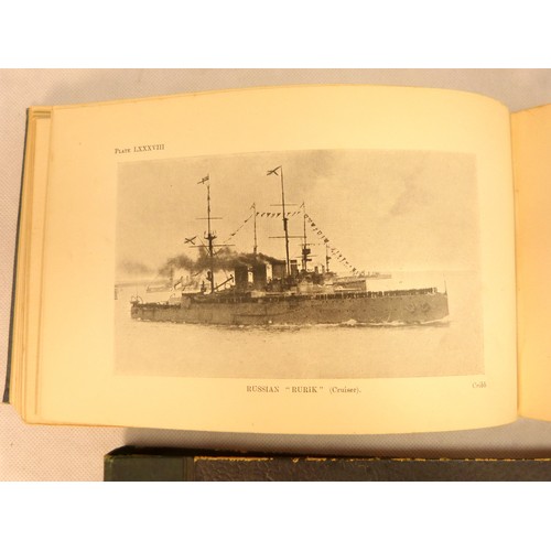 59 - FLENSBURGER SCHIFFSBAU-GESELLSCHAFT.  1872-1897 commemorative vol. with col. charts, plan & diag... 