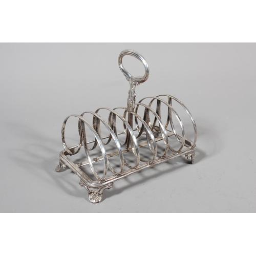 Victorian silver seven bar toast rack by Henry Wilkinson & Co ...