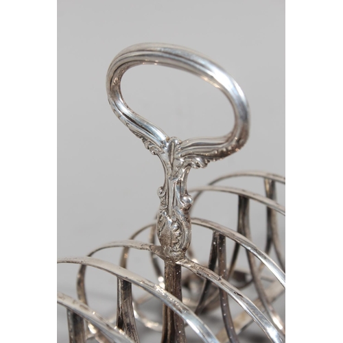Victorian silver seven bar toast rack by Henry Wilkinson & Co ...