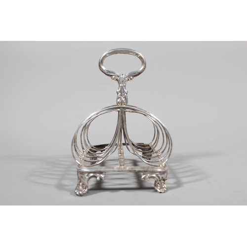 Victorian silver seven bar toast rack by Henry Wilkinson & Co ...