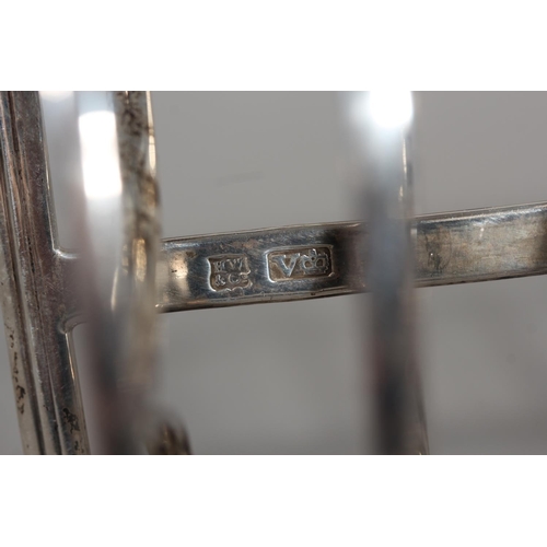 Victorian silver seven bar toast rack by Henry Wilkinson & Co ...