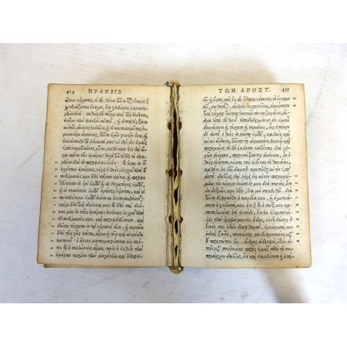 104 - ESTIENNE ROBERT (Pubs).  Novum Testamentum ex Bibliotheca Regia, Greek text in Garamont`s Cicero fou... 