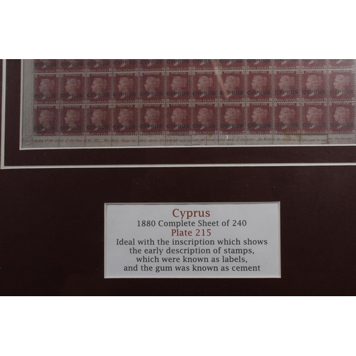 1399 - CYPRUS complete 12x20 sheet of Queen Victorian QV 1d penny red stamps, plate 225 with CYPRUS overpri... 