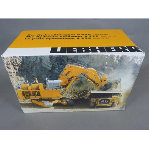 Lot 1026      