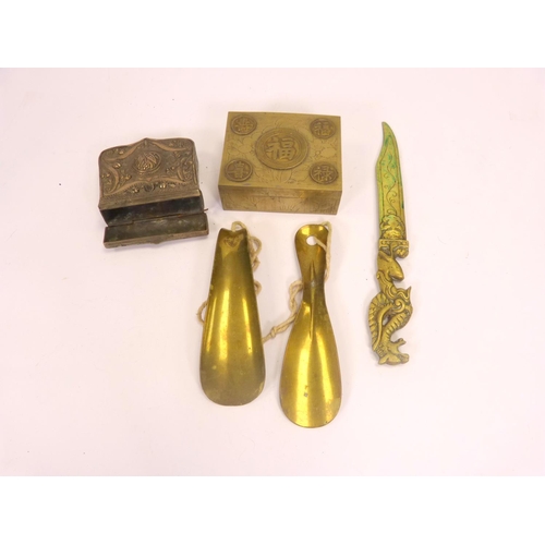 Lot 45        
