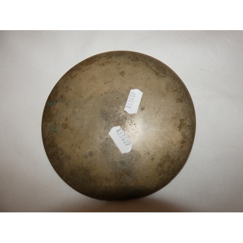 137 - Ming dynasty-style Chinese cast bronze mirror (chang-ming-fu).