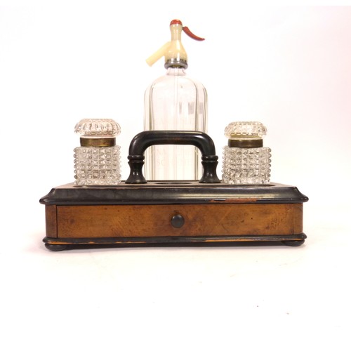 Lot 20        