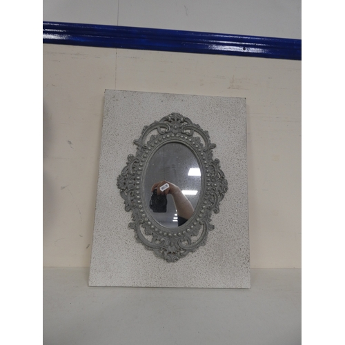 117 - Two contemporary wall mirrors and frame. (3)