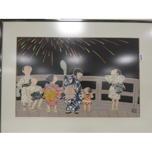 118 - Group of modern pictures to include Chinese and Japanese themed pictures, amateur artist watercolour... 