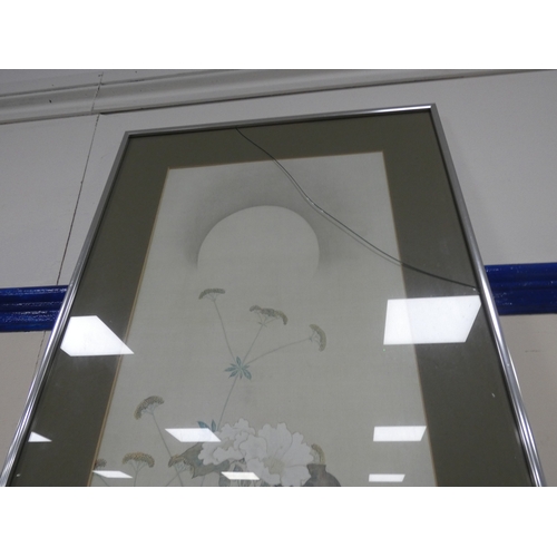 118 - Group of modern pictures to include Chinese and Japanese themed pictures, amateur artist watercolour... 