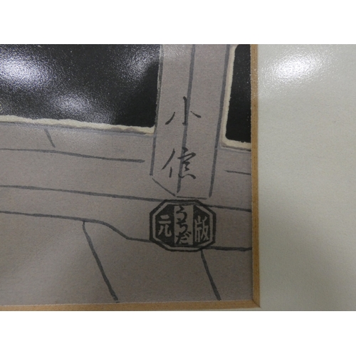 118 - Group of modern pictures to include Chinese and Japanese themed pictures, amateur artist watercolour... 