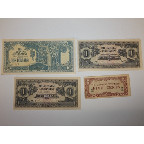 145 - Collection of world banknotes to include Japan, Indonesia, Paraguay, Chile and Bulgaria.