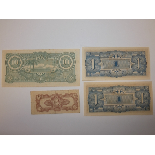 145 - Collection of world banknotes to include Japan, Indonesia, Paraguay, Chile and Bulgaria.