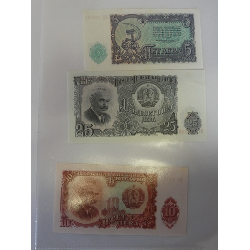 145 - Collection of world banknotes to include Japan, Indonesia, Paraguay, Chile and Bulgaria.