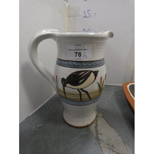 78 - Christine Smith (Scottish)Studio terracotta dish decorated with stylized birds and a jug by the same... 