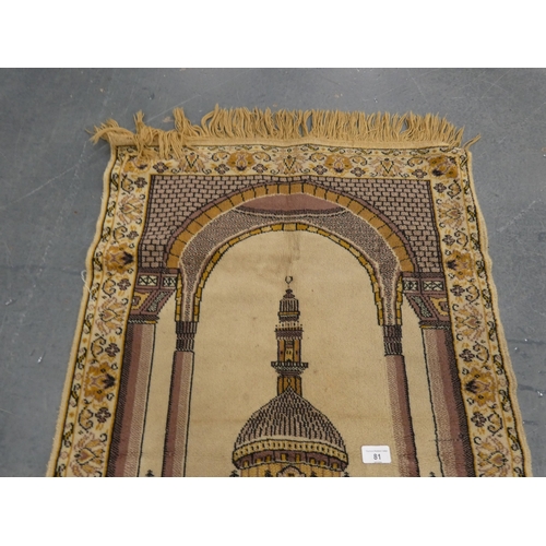 81 - Vintage Indian prayer mat.