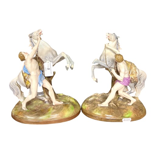Lot 7         