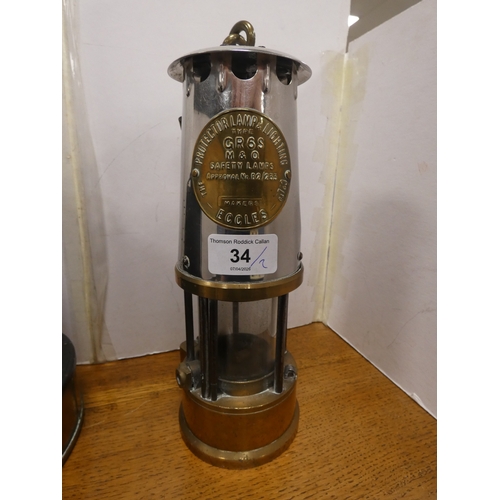 34 - Miner's safety lamp and coaching style lamp. (2)