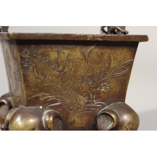 16 - Chinese bronze censer raised on four elephant supports, 14cm tall.