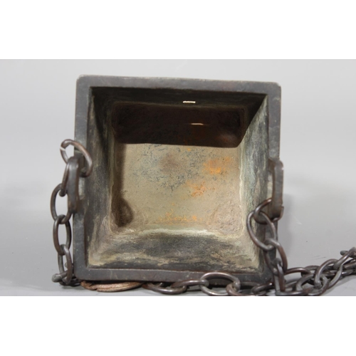 16 - Chinese bronze censer raised on four elephant supports, 14cm tall.