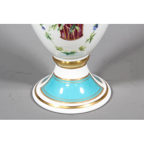 20 - Minton bone china 'Minton Rose Basket' urn vase, 23cm tall.